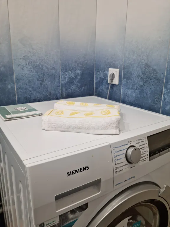 Апартаменты Бухта Раушен