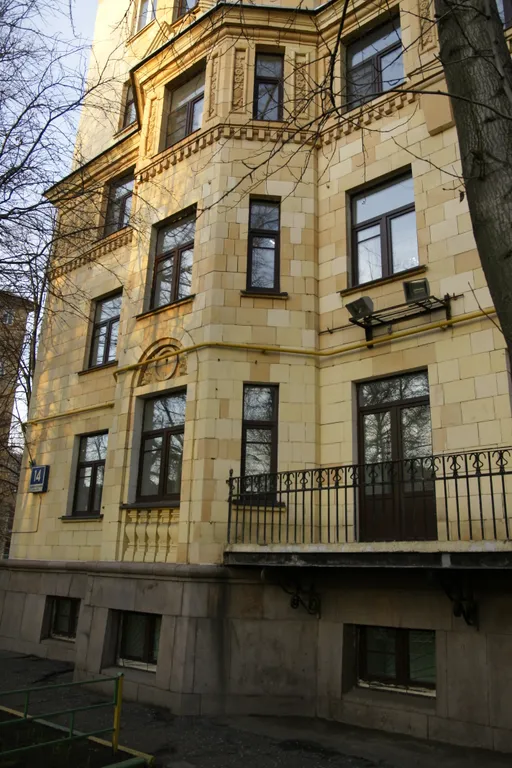 Квартира Премиум квартира на метро Университет — Москва