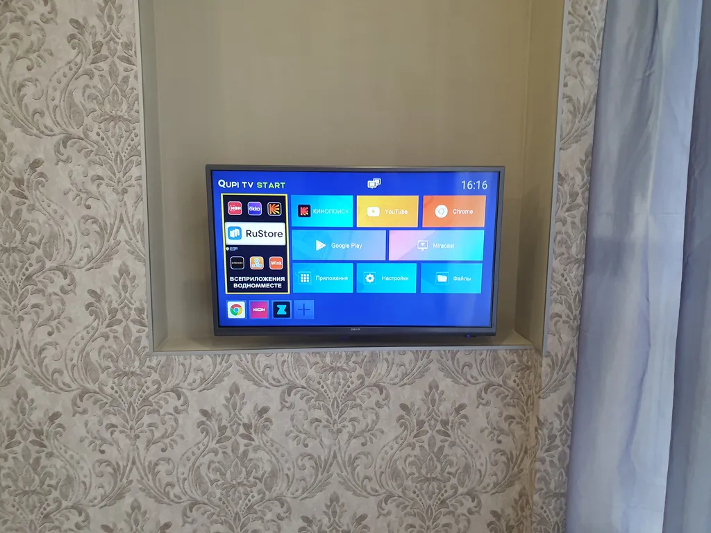 1-комнатная Квартира