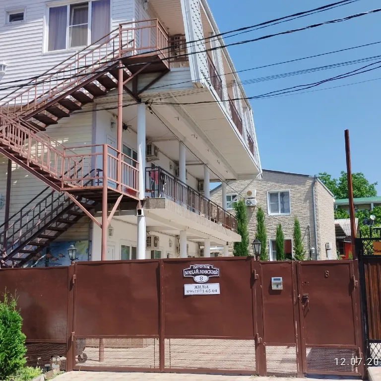 2-местная комната с удобствами балконом в 7 минутах до моря