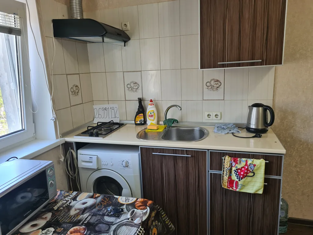 1-комнатная Квартира