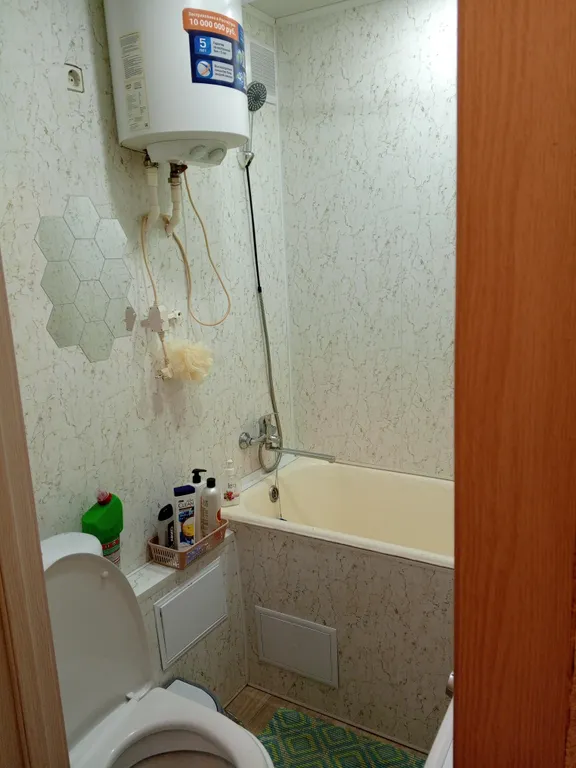 Уютная однокомнатная квартира