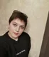 Наталья
