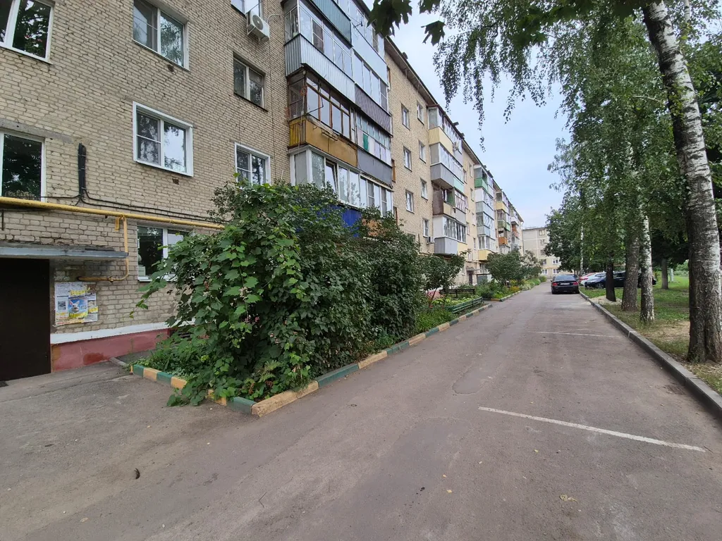 Новая квартира