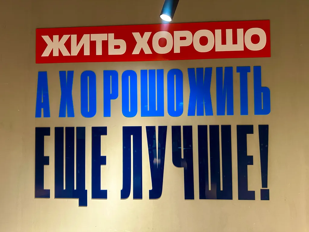 Квартира Квартира на центральном проспекте города — Челябинск