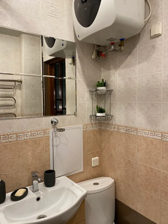 Apart Den Центр