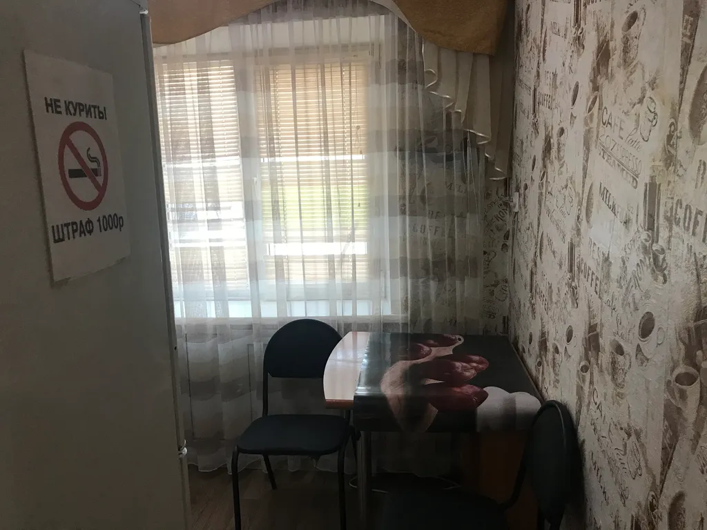 Уютная, комфортная квартира в самом центре города