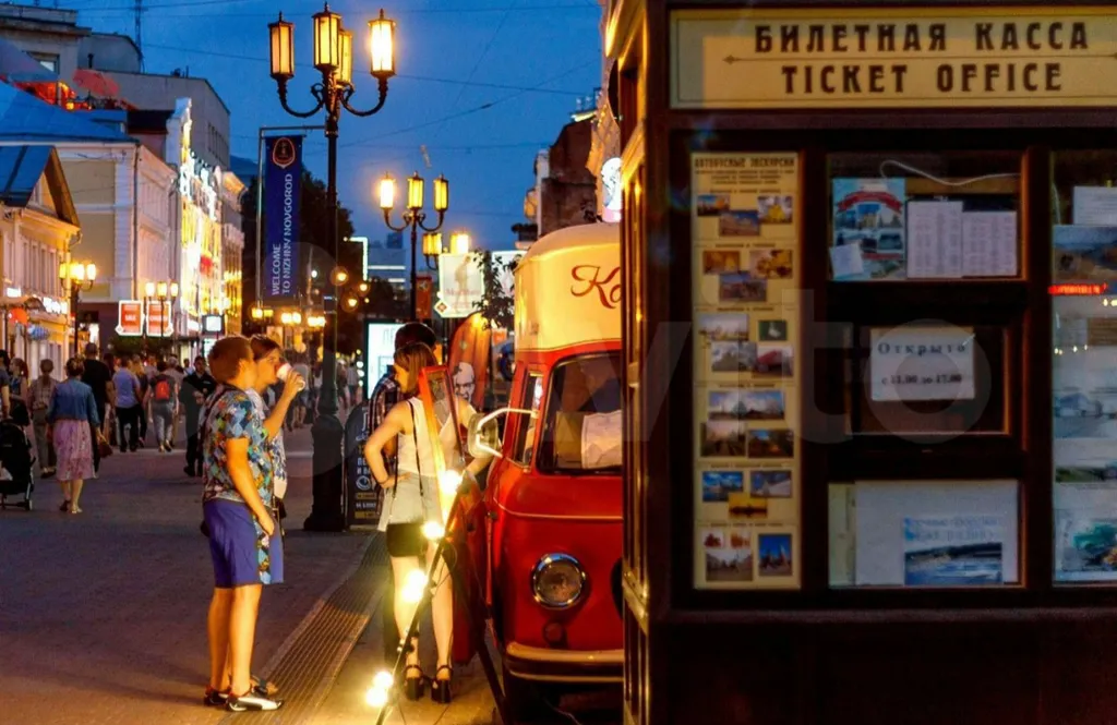 Уютная студия рядом с метро