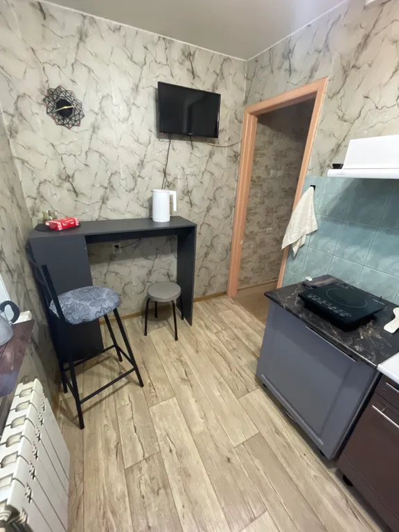 Уютная квартира с видом на домашние вулканы