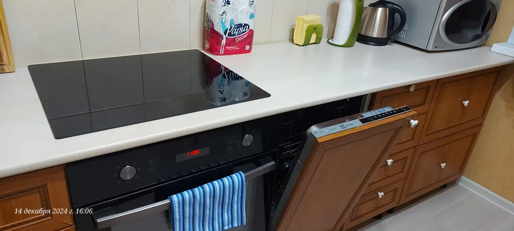 Уютная квартира рядом с BigWood