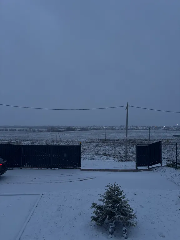 Дом a-frame для романтического уединения