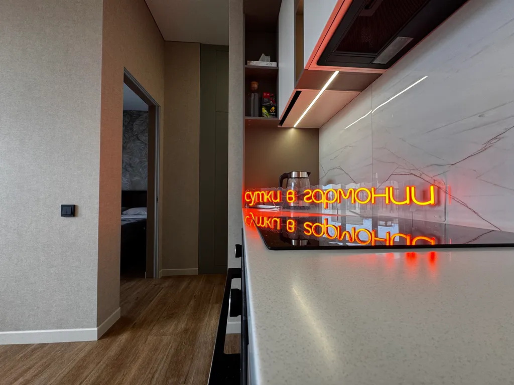 Видовая квартира в центре города