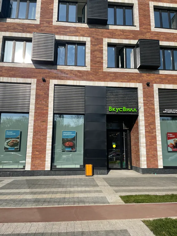 Квартира Квартира Студия в Level group Амурская — Москва