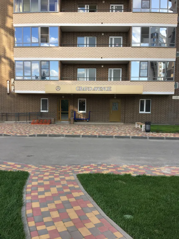 Grand avenue comfort