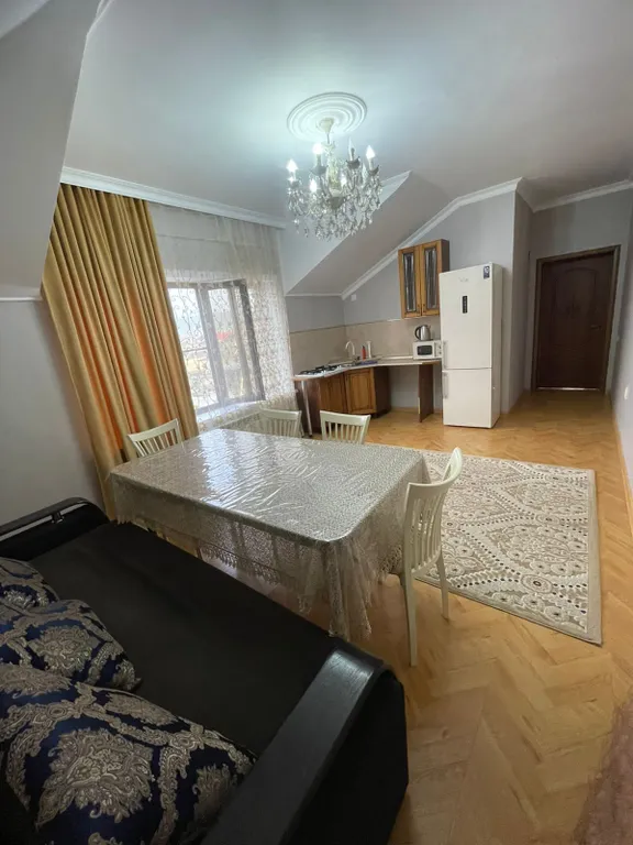 Райский дом