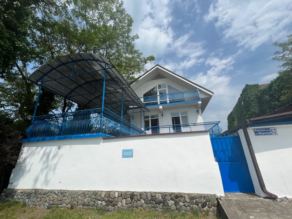 Квартира Комната — Сухум