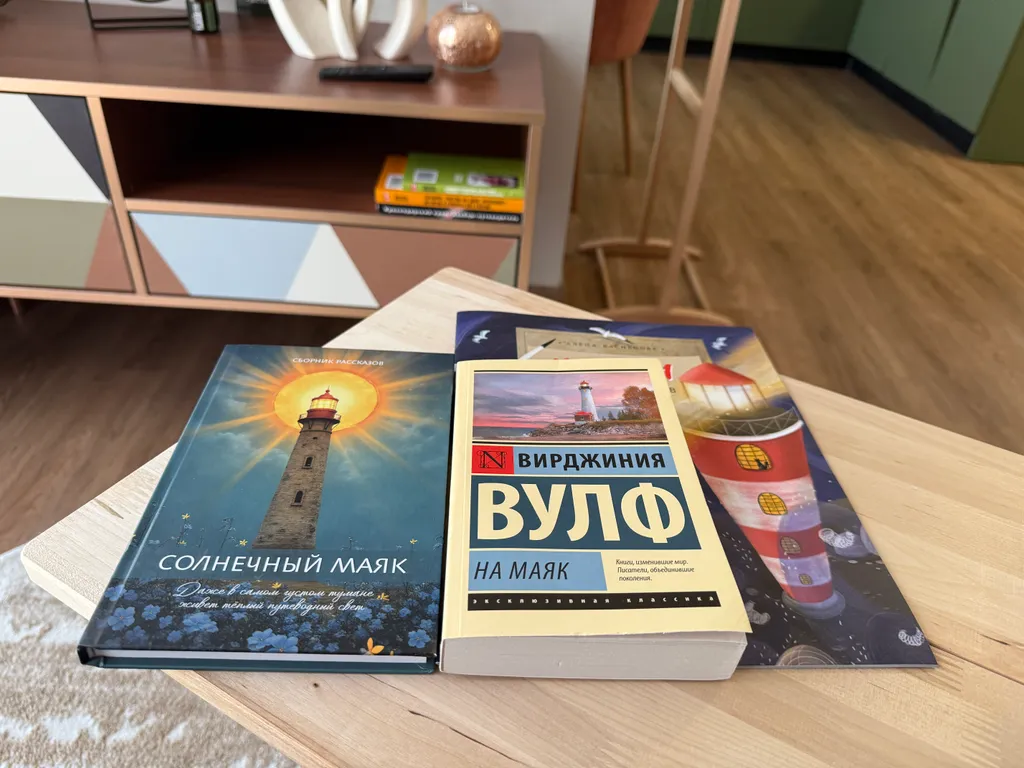 Квартира Видовая квартира LightHouse Город Спорта Экспоград Юг 15 этаж — Краснодар