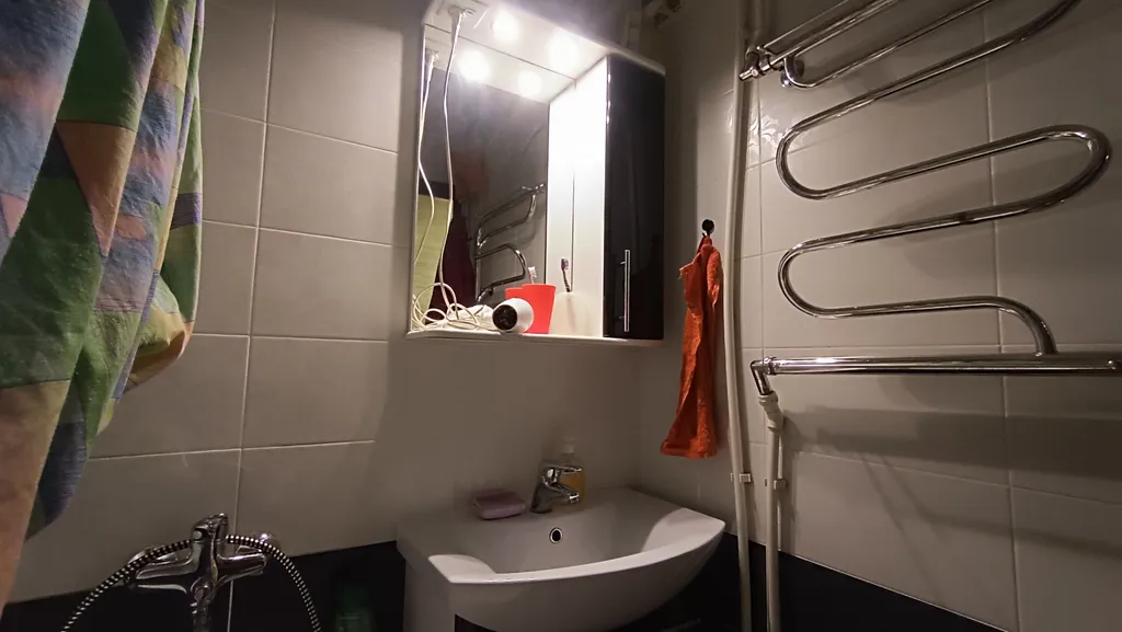 У Долины Уюта