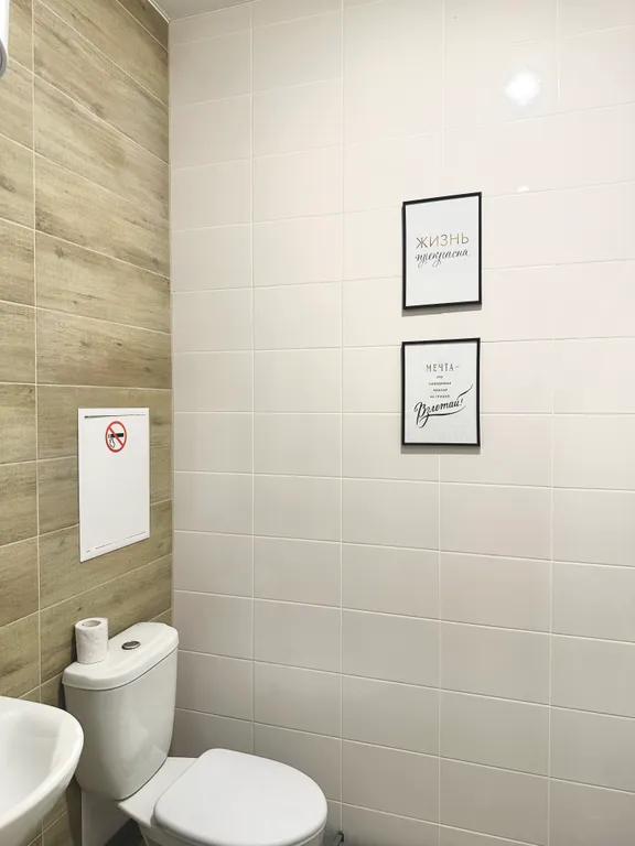 Стильная студия на двоих с магазином Пятерочка в этом же доме