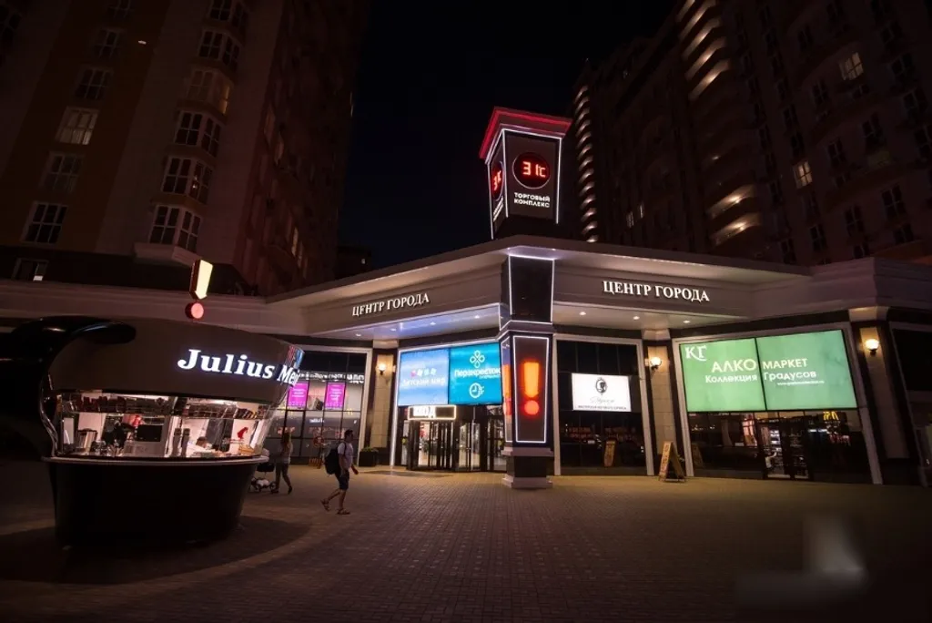 Квартира Квартира Панорама на стадион и парк Галицкого, жк «большой», 24 этаж, 24/7 — Краснодар