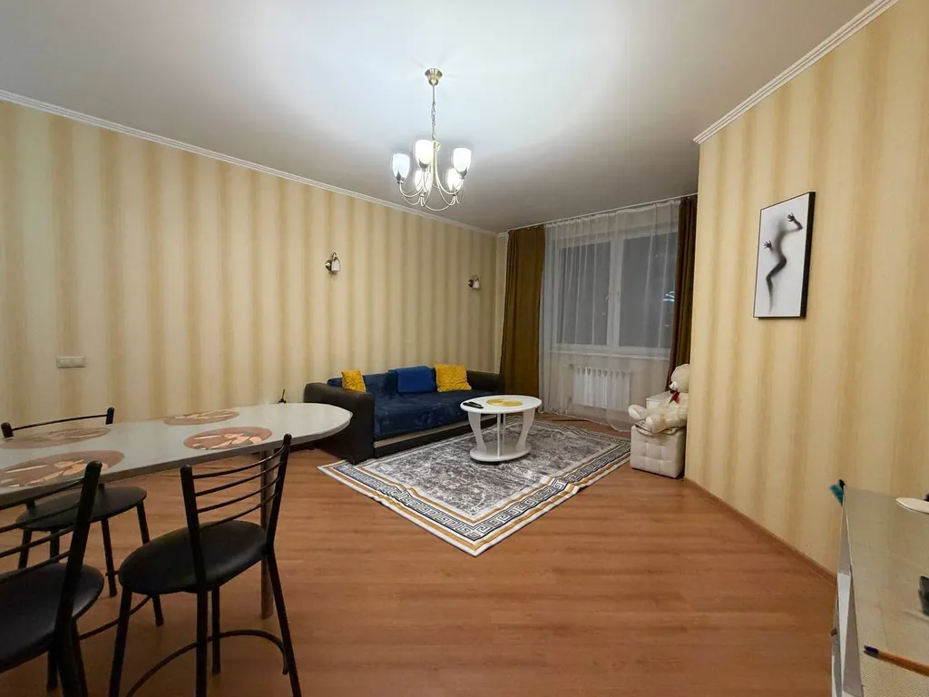 Квартира Уютная квартира рядом СерБор — Москва
