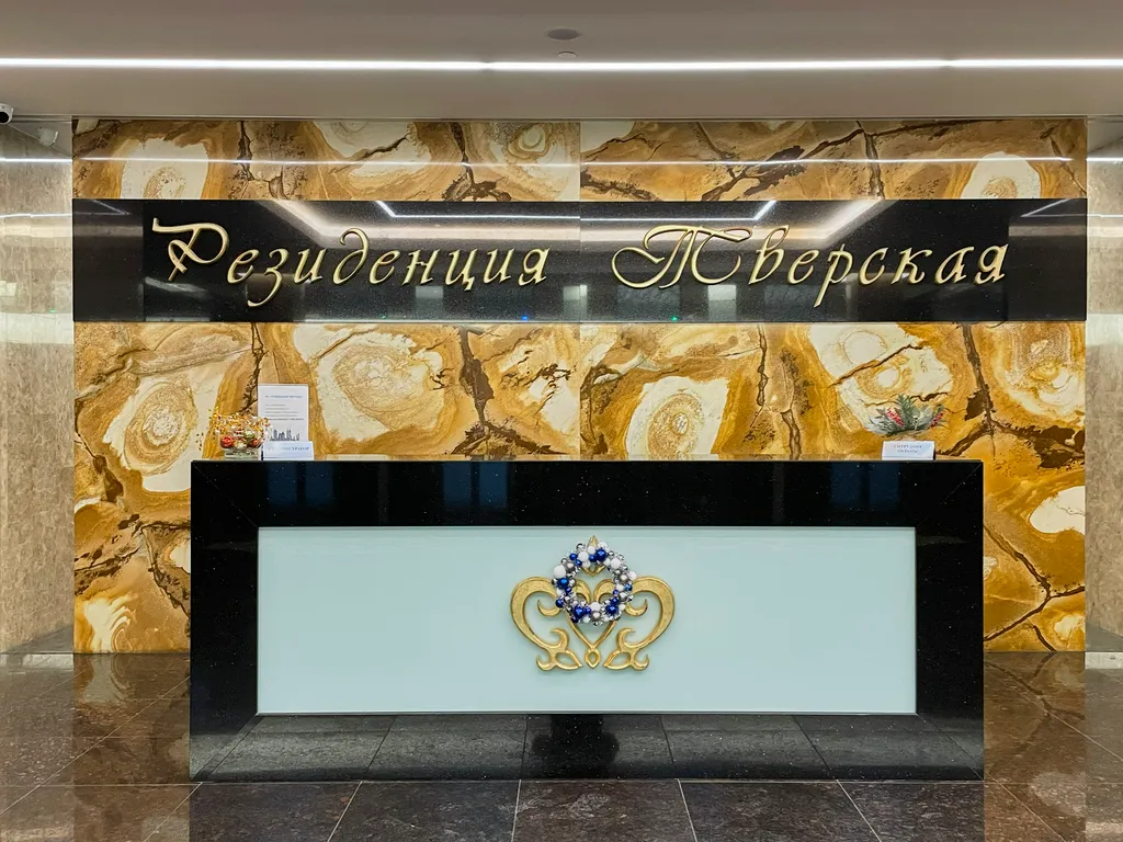Квартира Квартира Студия у метро Маяковская — Москва