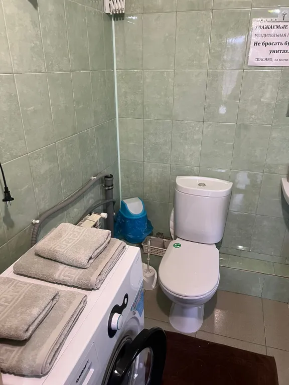 Уютная квартирка