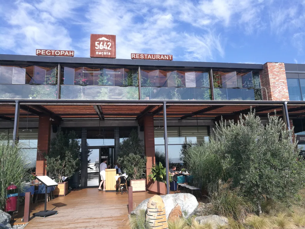 Квартира Квартира Студия с балконом в районе Олимпийского парка — Сириус