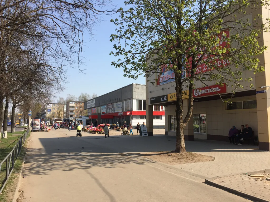 2-комнатная Квартира