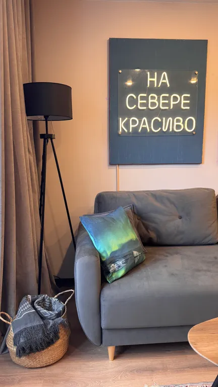 Вид на горы