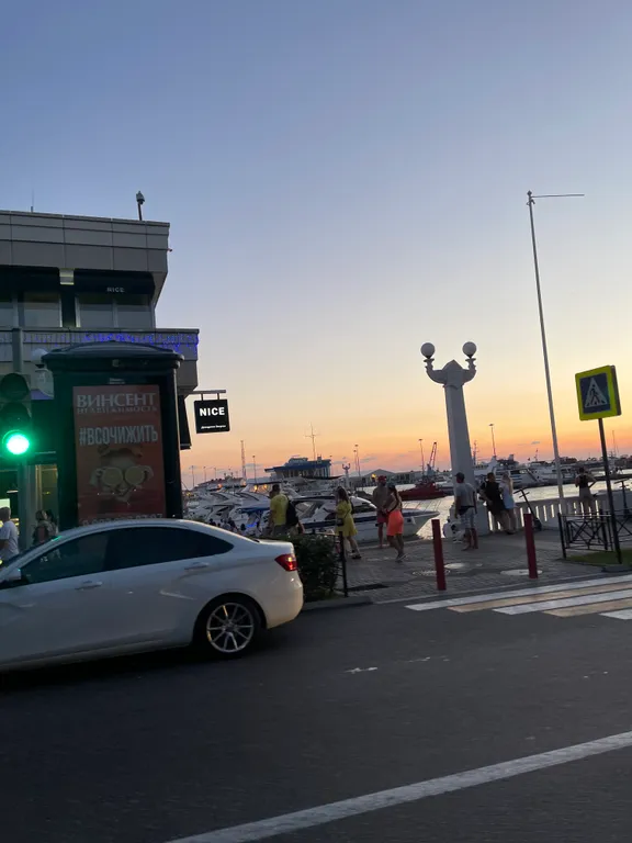 Дом в самом центре Сочи