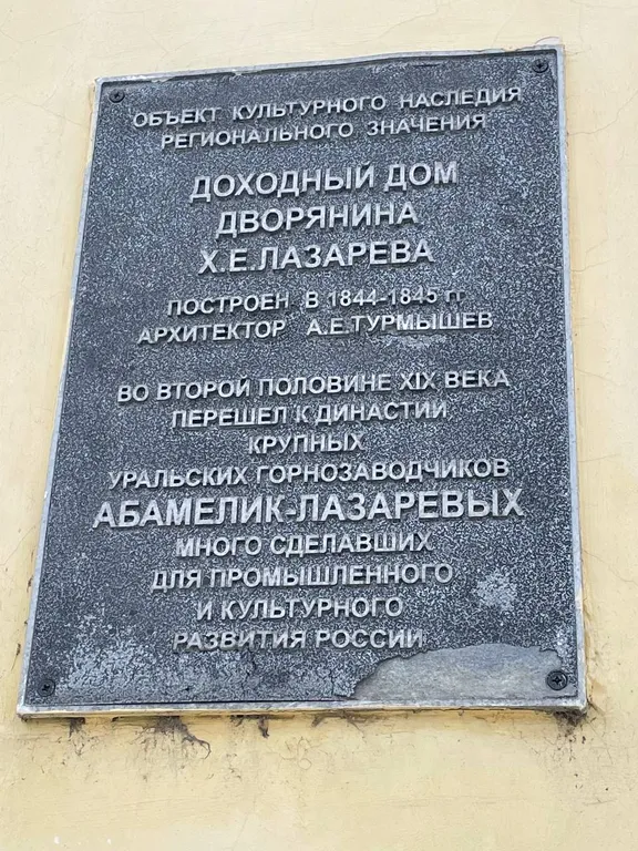 Квартира Отличная квартира с видом на Стрелку и собор Александра Невского — Нижний Новгород