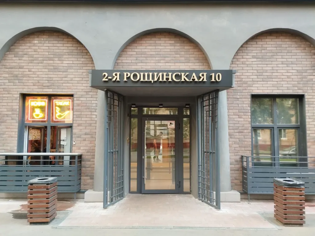 Студия Казимиру и не снилось у метро Тульская