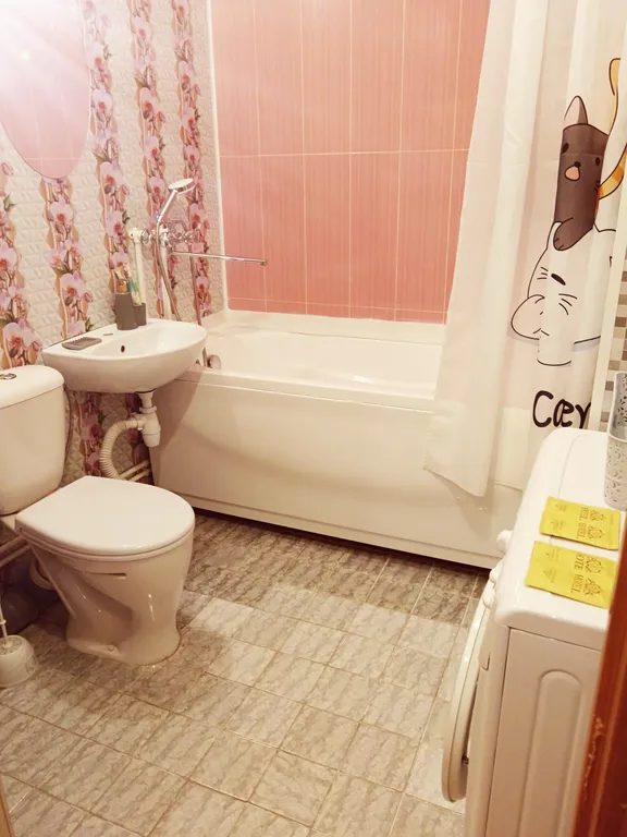 Уютная студия