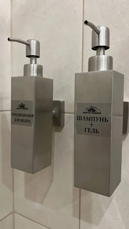 Дом в лесу с теплым бассейном и баней