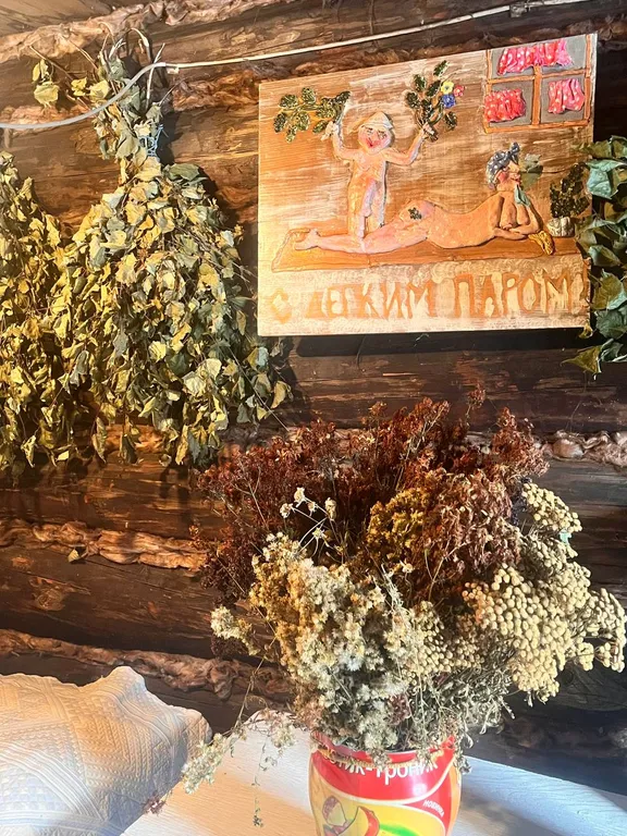 Гостевой дом возле Лето-лето