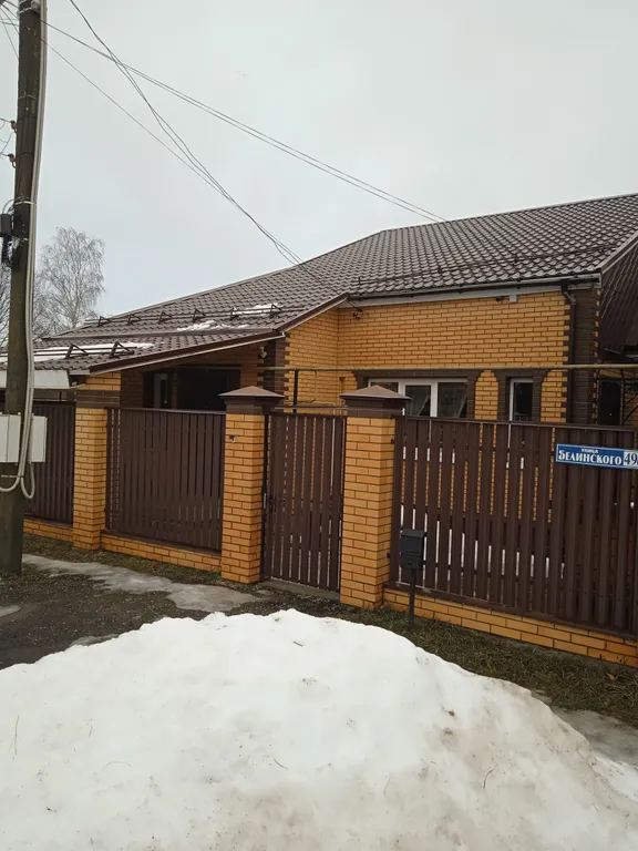 Коттедж Уютный Дом с двумя комнатами в частном секторе — аренда посуточно в Тула