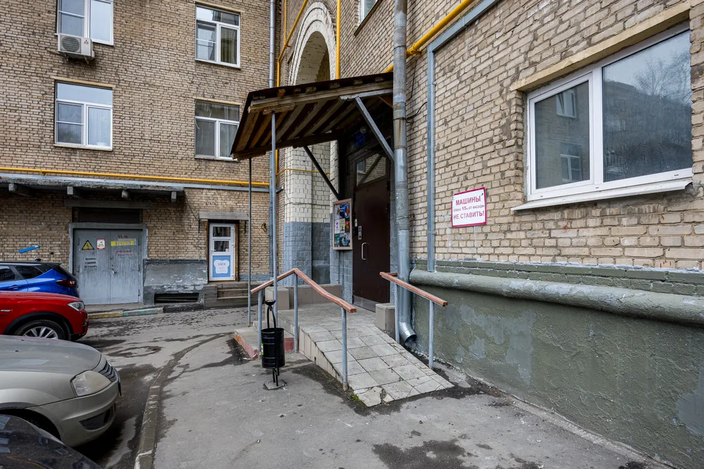 Квартира Просторная квартира метро университет — Москва