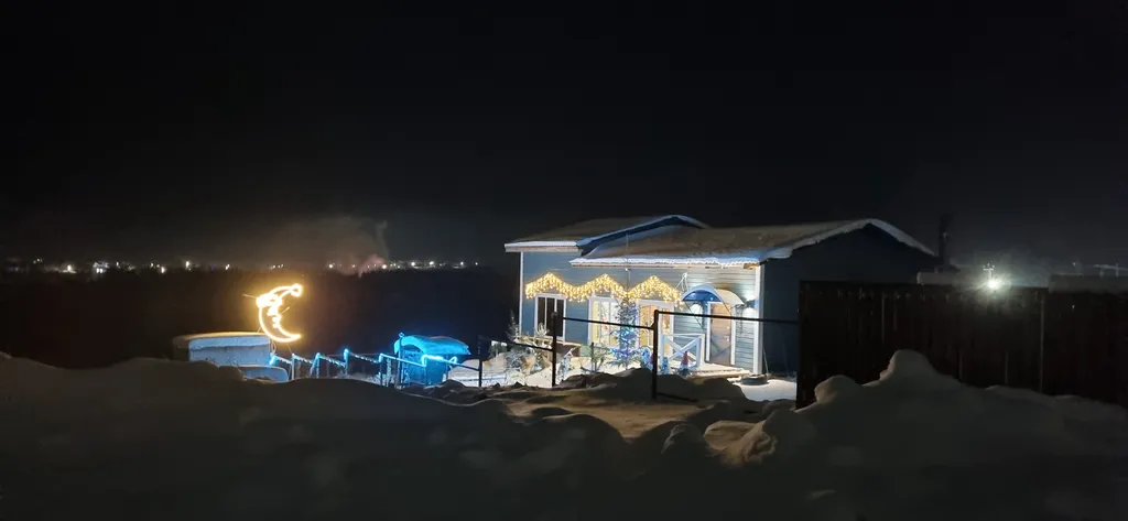 Гостевой дом Морозко