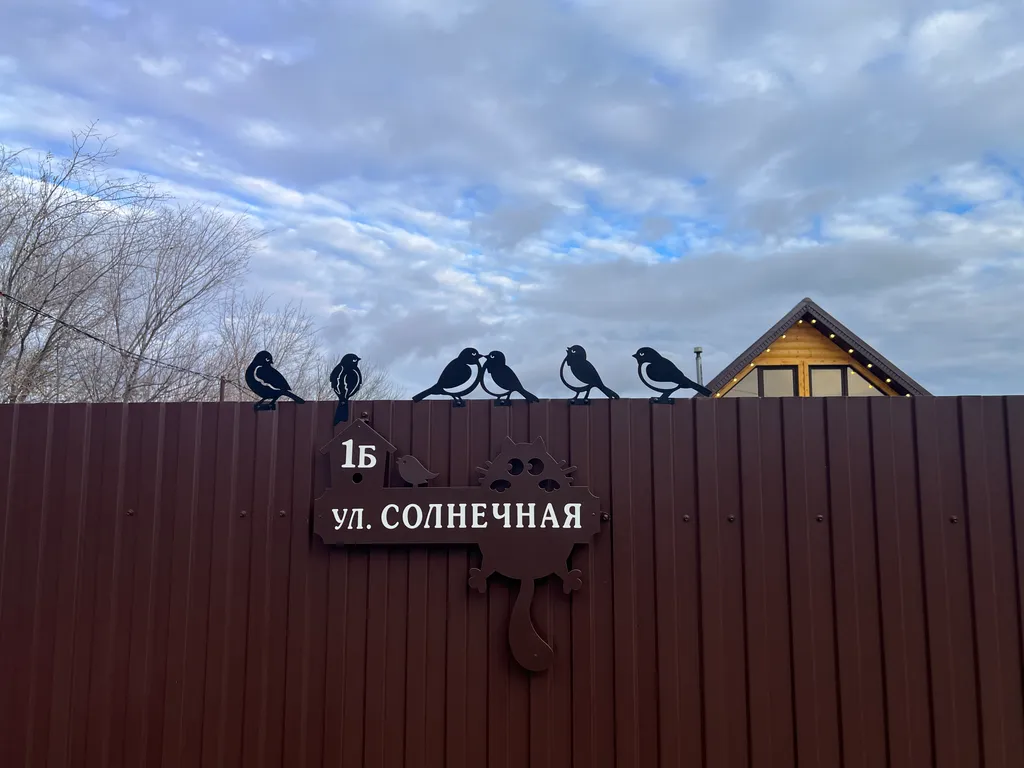 Загородный коттедж из сруба с баней, чаном, купелью и мангальной зоной