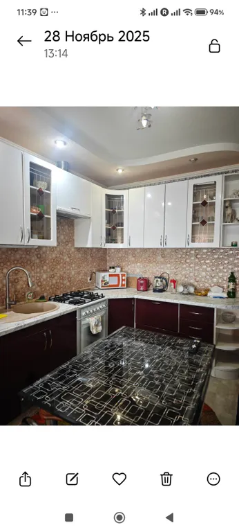 Уютная квартира с видом на парк