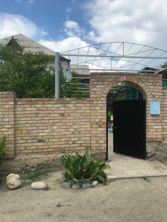 3-комнатный Дом