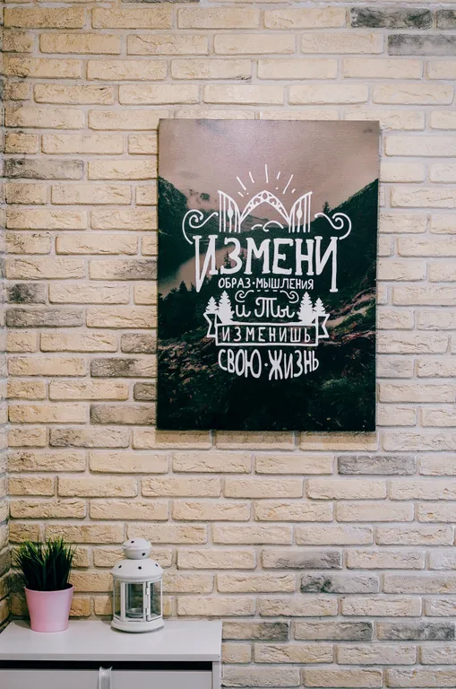 Квартира в историческом центре