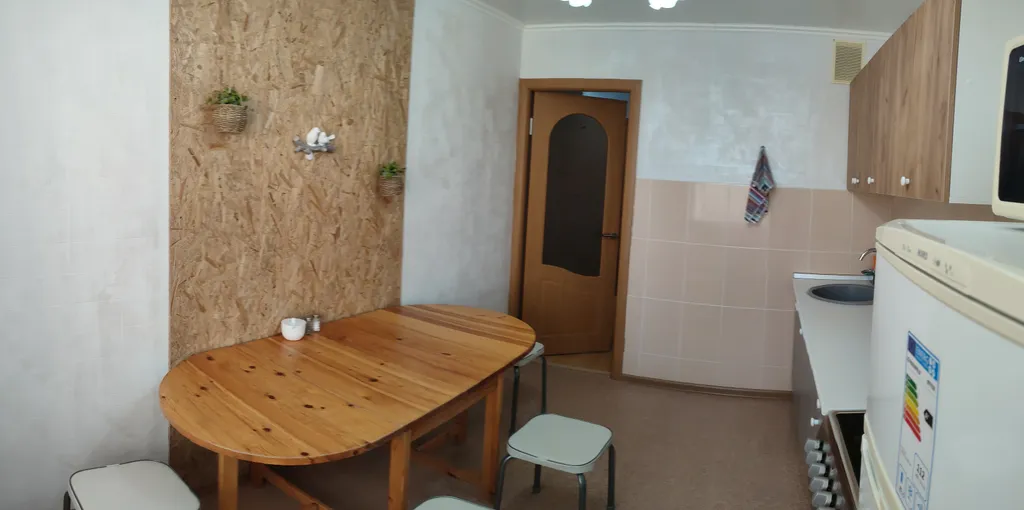 Однокомнатная квартира в северо-западном районе рядом с центром Маунтинб