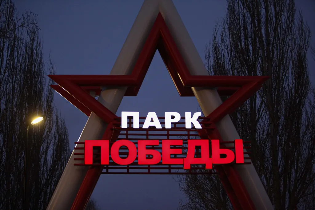 Квартира в центре