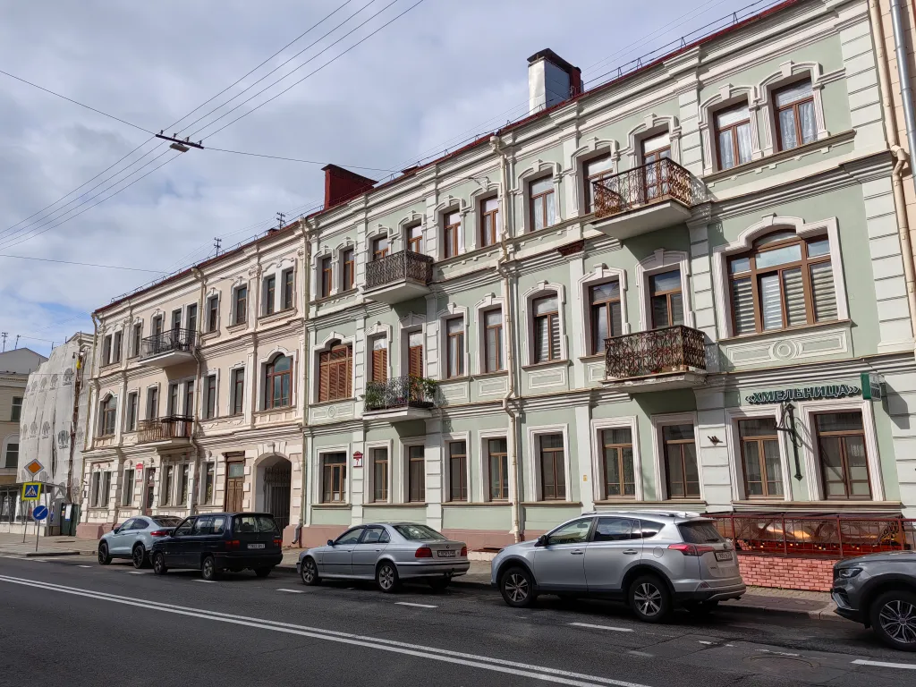 Квартира 1-комнатная Квартира — Минск