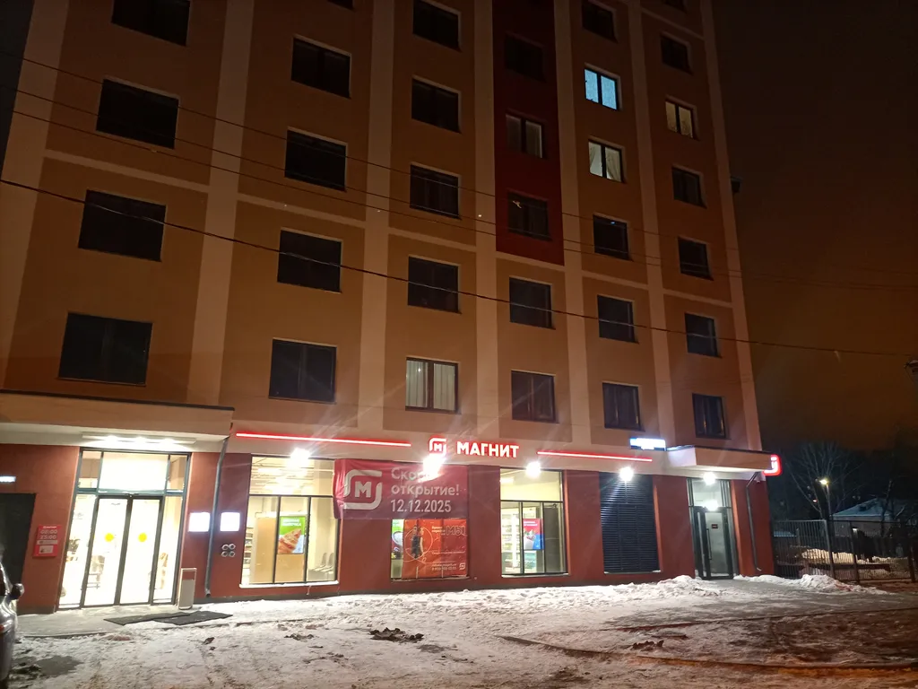 Квартира Квартира Студия у метро — Екатеринбург