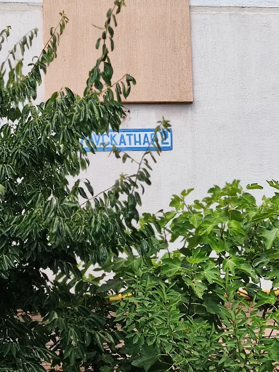 Уютная квартира рядом с морем