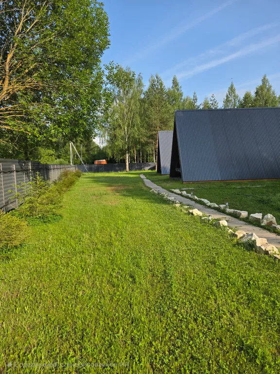 Дом Шепот леса