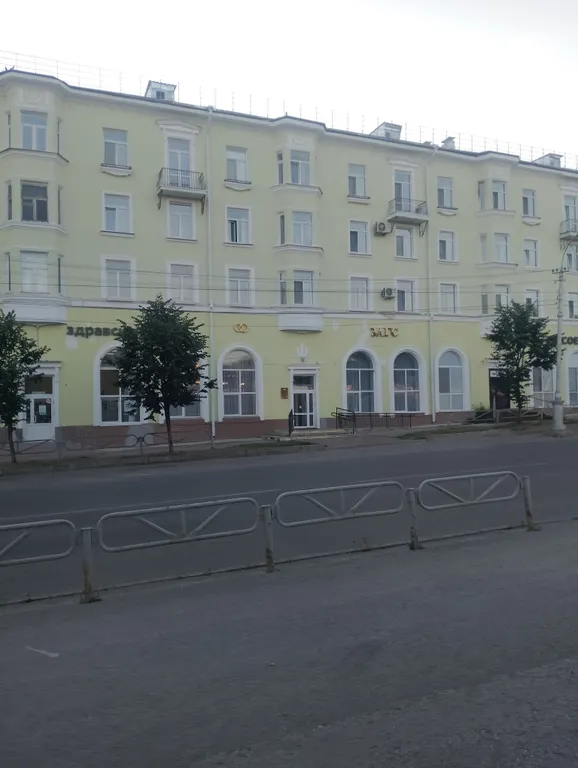 Уютная 2-комнатная квартира с кондиционером в центре города